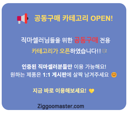 팝업1